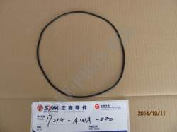AIR CLEANER CASE SEAL