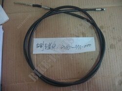 RR. BRAKE CABLE