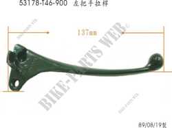 L. STRG. HANDLE LEVER